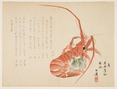 (Homard et hépatique commune), janvier 1862 - Koei